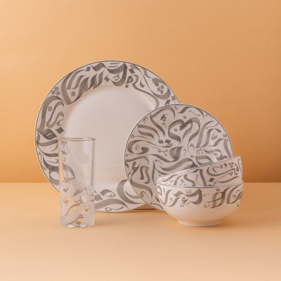 Tableware