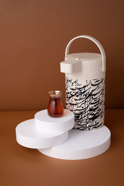 Zwarah Flask 2.5L Letters