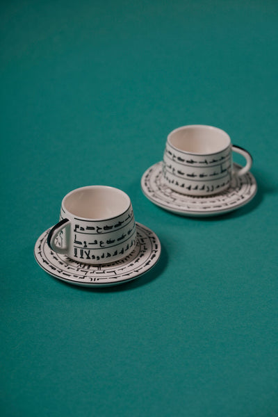 KL47 Coffee Cups Set 2 Pcs