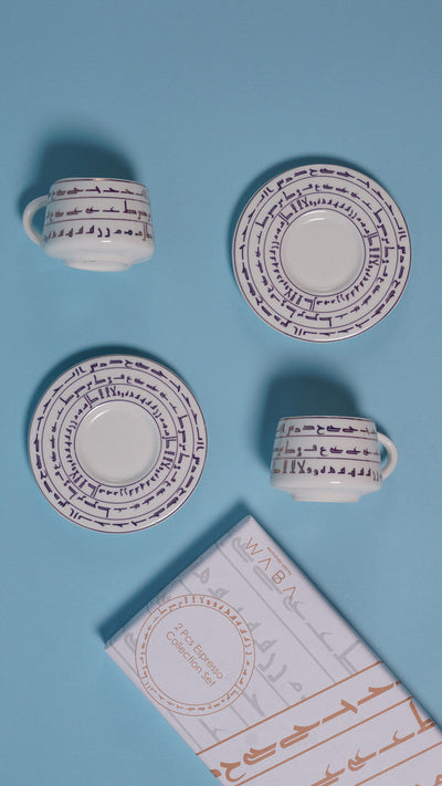 KL47 Coffee Cups Set 2 Pcs