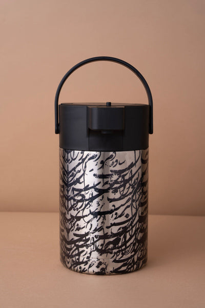 Zwarah Flask 2.5L Letters