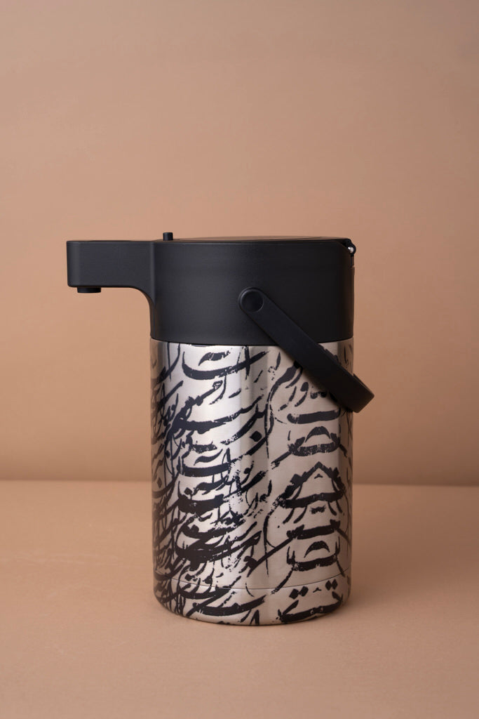 Zwarah Flask 2.5L Letters