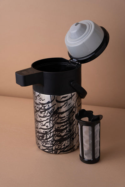 Zwarah Flask 2.5L Letters