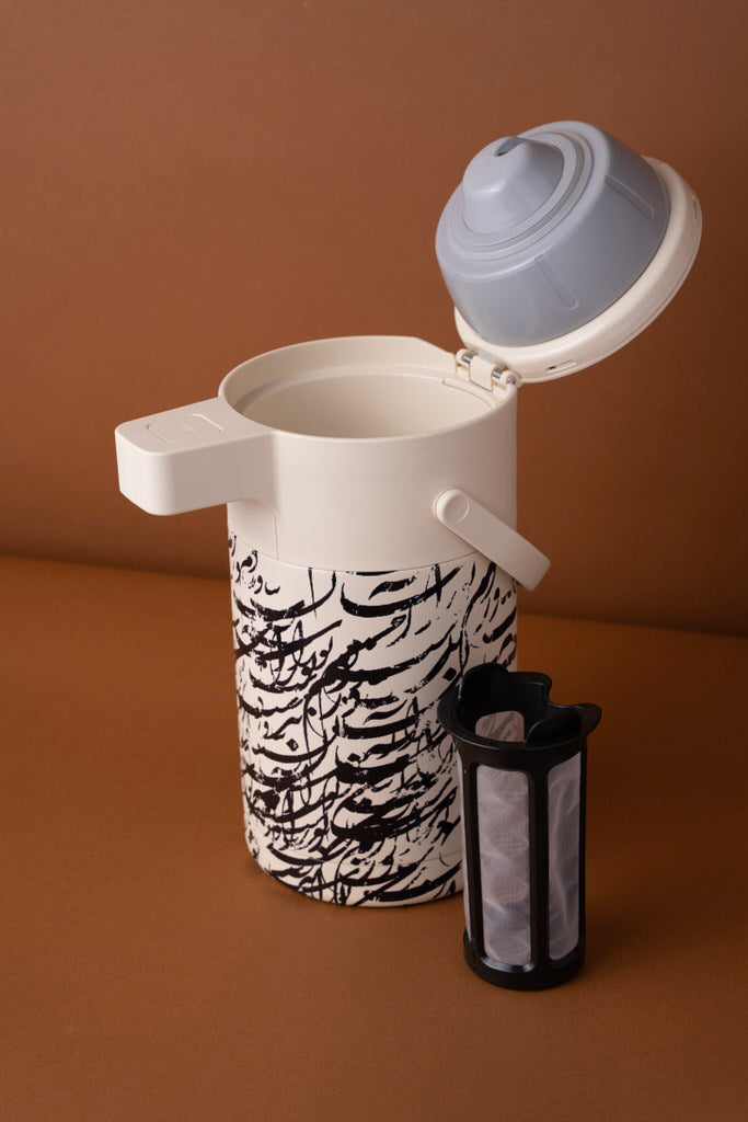 Zwarah Flask 2.5L Letters