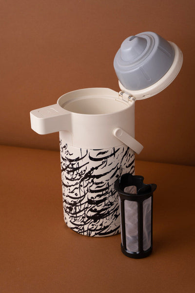 Zwarah Flask 2.5L Letters
