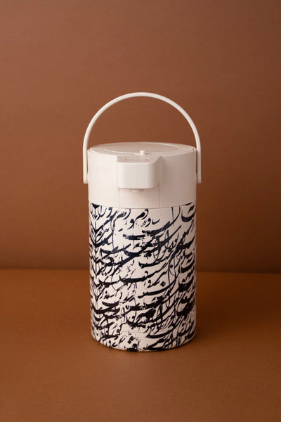 Zwarah Flask 2.5L Letters