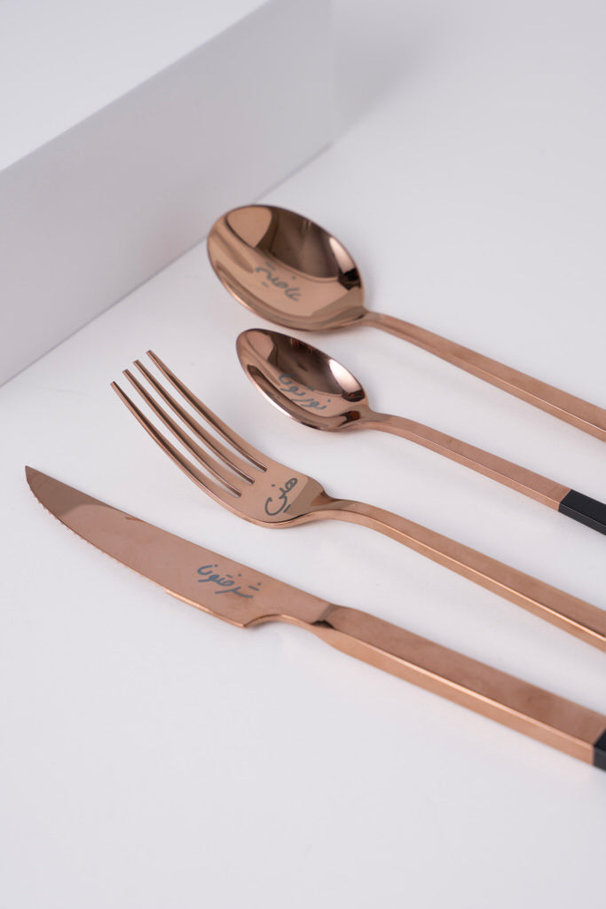 Hala Cutlery Set 16 Pcs
