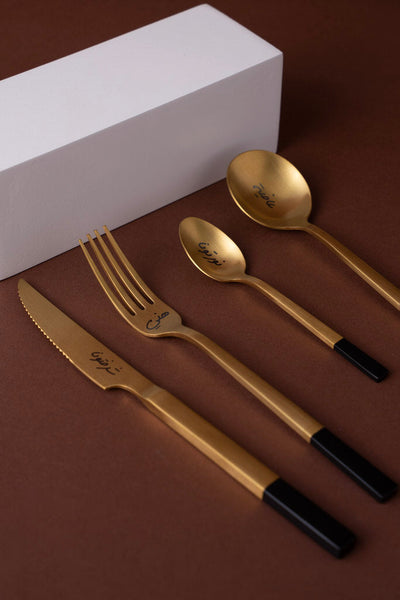 Hala Cutlery Set 16 Pcs