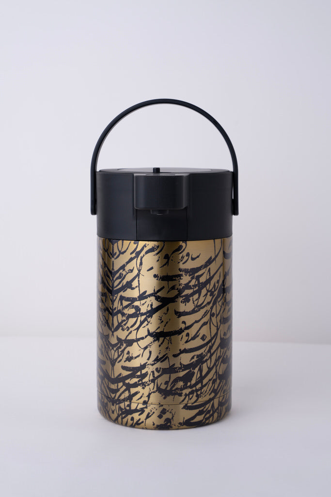 Zwarah Flask 2.5L Letters