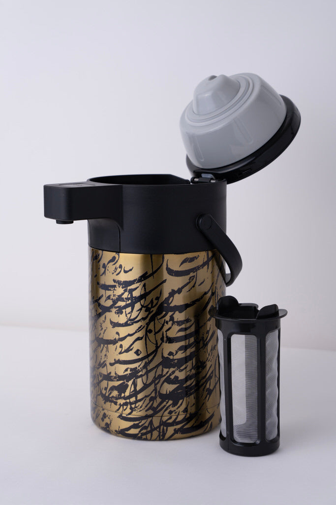 Zwarah Flask 2.5L Letters