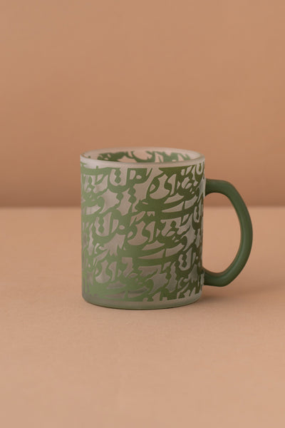 GM1 Mug 1 Pc