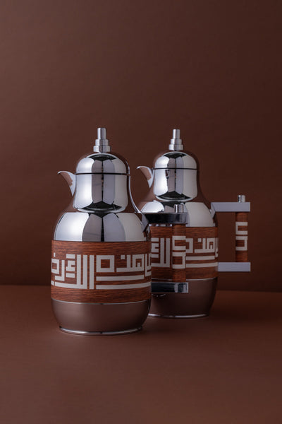 KU1 Rawa'a Flasks Set 2 Pcs 1L + 0.7L