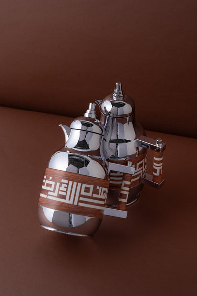 KU1 Rawa'a Flasks Set 2 Pcs 1L + 0.7L