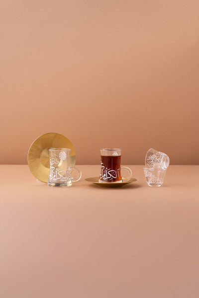TS8 Tea & Coffee Set 18 Pcs