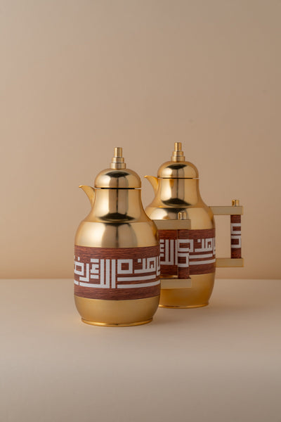 KU1 Rawa'a Flasks Set 2 Pcs 1L + 0.7L