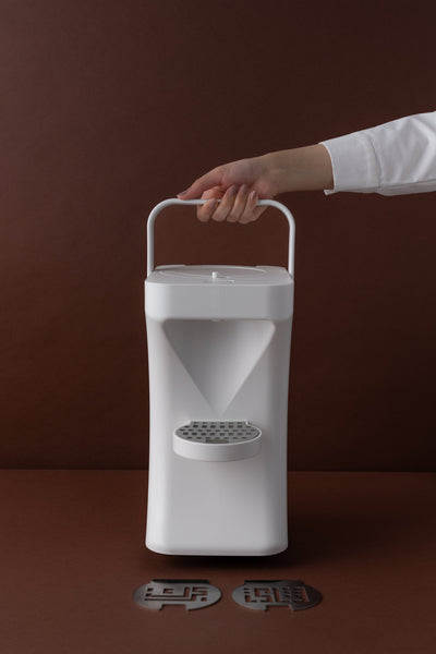 Thyafah Flask 1.9 L