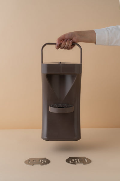 Thyafah Flask 1.9 L